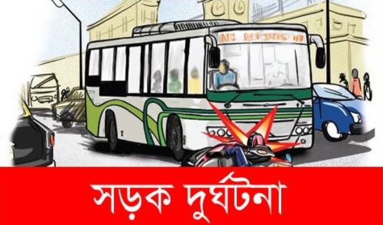 গাজীপুরে ট্রাক-অটোরিকশা সংঘর্ষ, প্রাণ গেল ৩ জনের